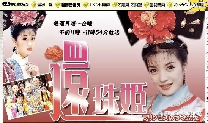 公主嫁到2_公主嫁到笔趣阁_公主嫁到卜一卜