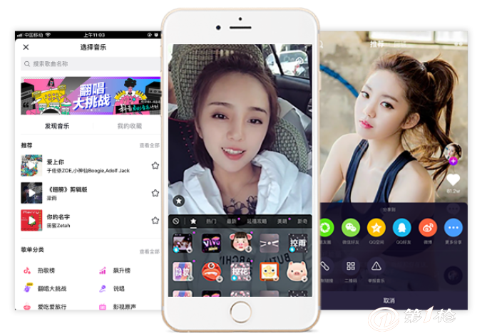 直播手机性价比推荐_直播吧手机_直播手机用什么牌子好