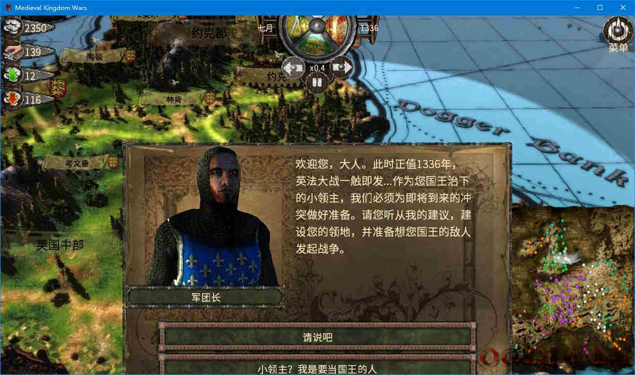 像素风全动态slg游戏_像素风全动态_像素风全动态slg游戏安卓