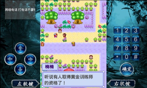 像素风全动态slg游戏_像素风全动态slg游戏安卓_像素风全动态