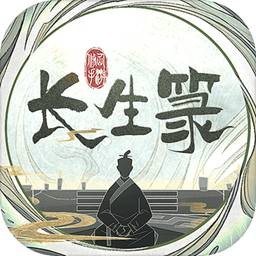 觅长生结婴攻略_觅长生结婴锻脉丹_觅长生元婴妖兽在哪