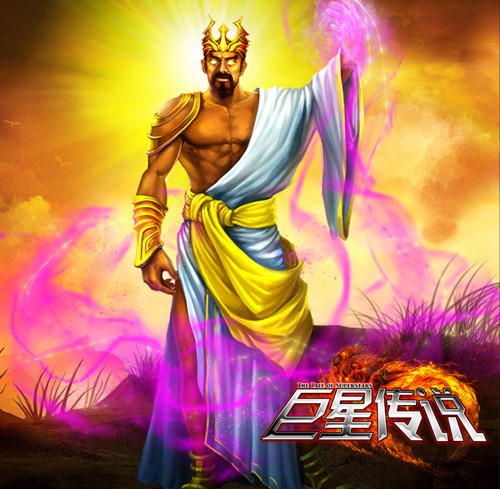 埃匹希斯圣物_魔兽埃匹希斯圣物任务_埃匹希斯圣物任务奖励