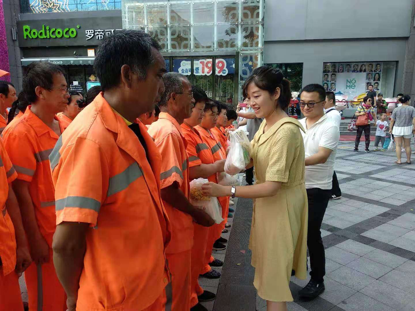英雄位阶_英雄位移是什么意思_第八位英雄