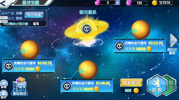 环世界中性胺如何获得_中性胺是什么_用什么可以将中性胺游离出来