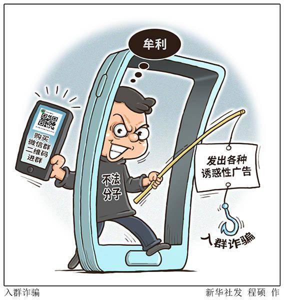 微信高清仿真转账图片整人_仿真转账微信图片大全_转账图片微信仿真