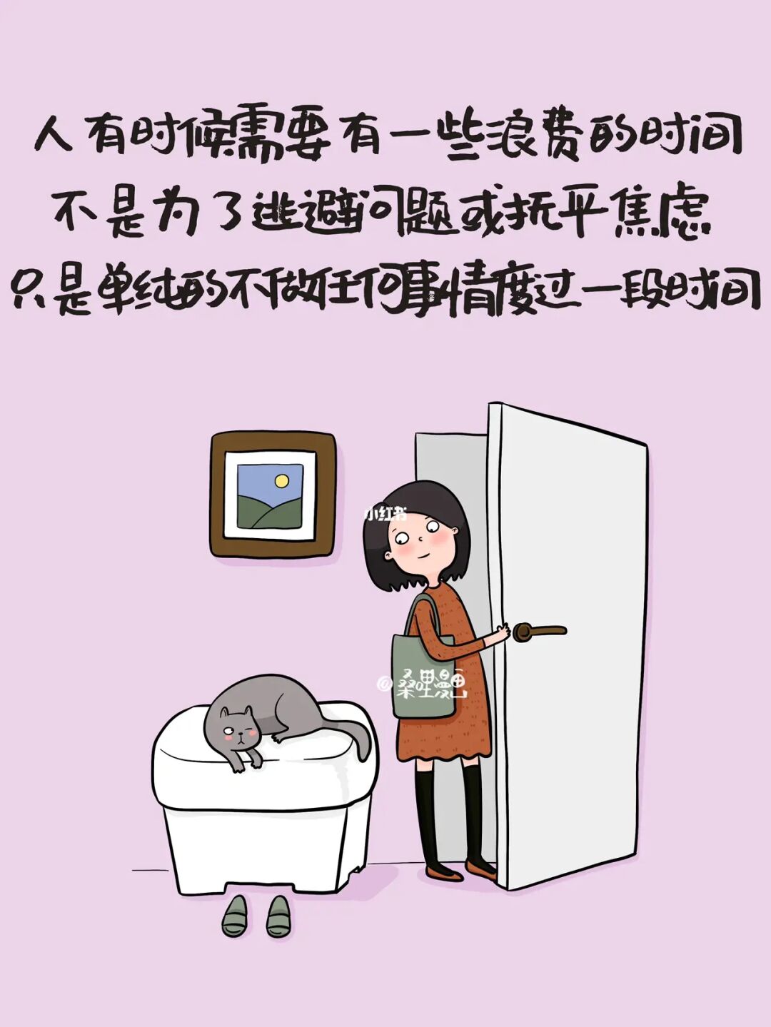粤省事下载并安装_粤省事下载_粤省事app下载