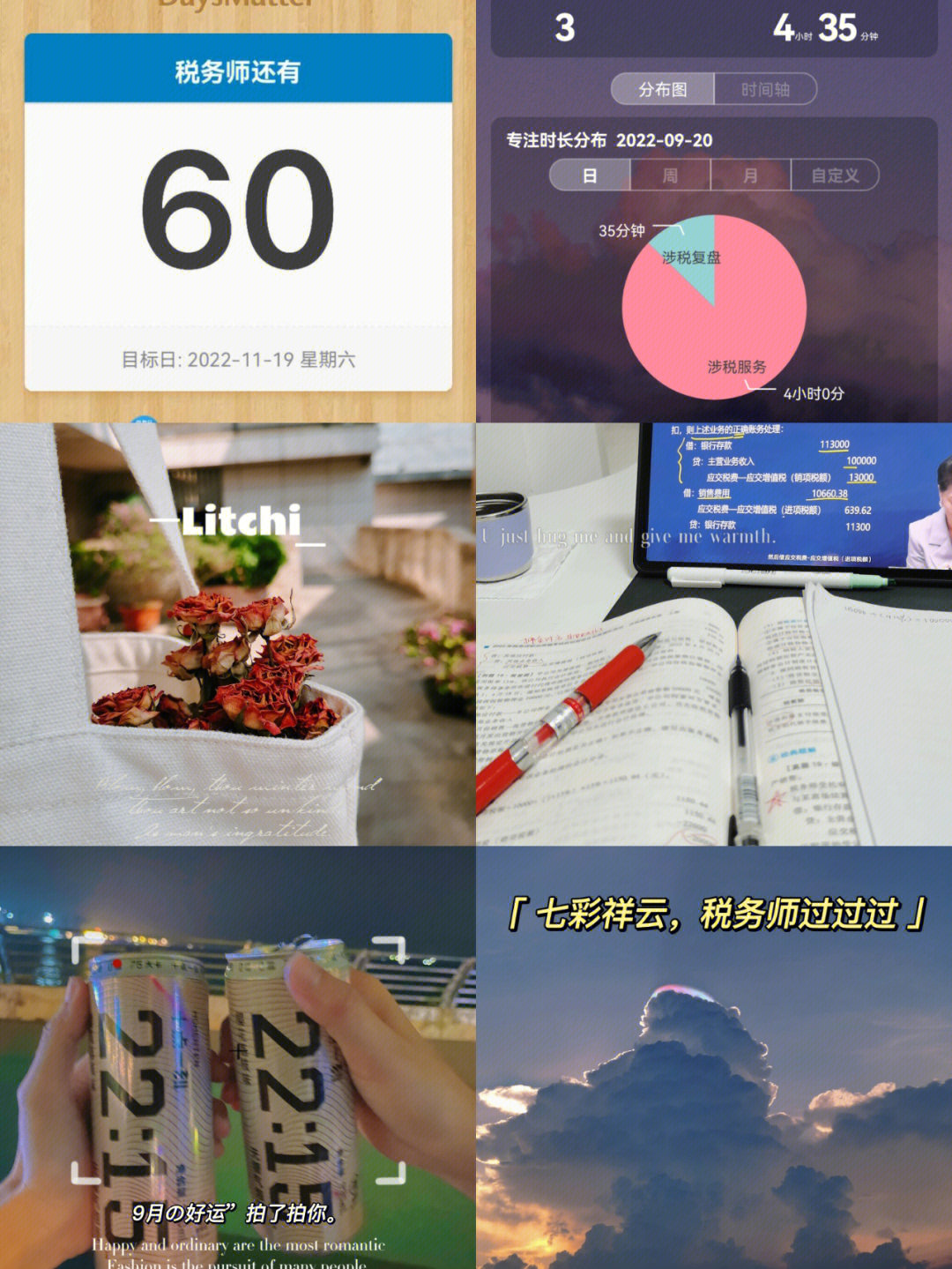 粤省事下载并安装_粤省事app下载_粤省事下载