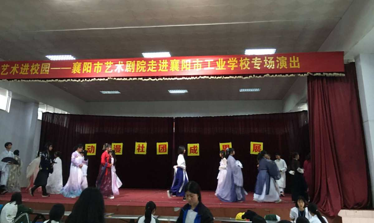 襄阳市社会资源和人力保障网_襄阳社会保障局官网_襄阳人社