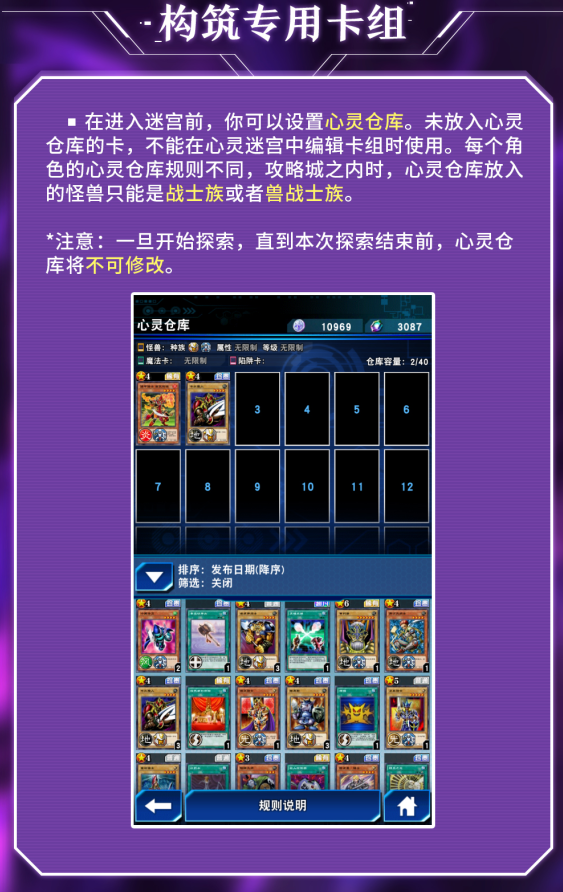 女神异闻录5双子声优_女神异闻录5双子任务_女神异闻录5双子对话怎么选