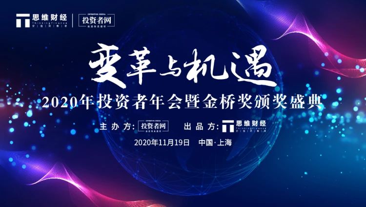 瑞联集团_刘晓春瑞联_瑞联