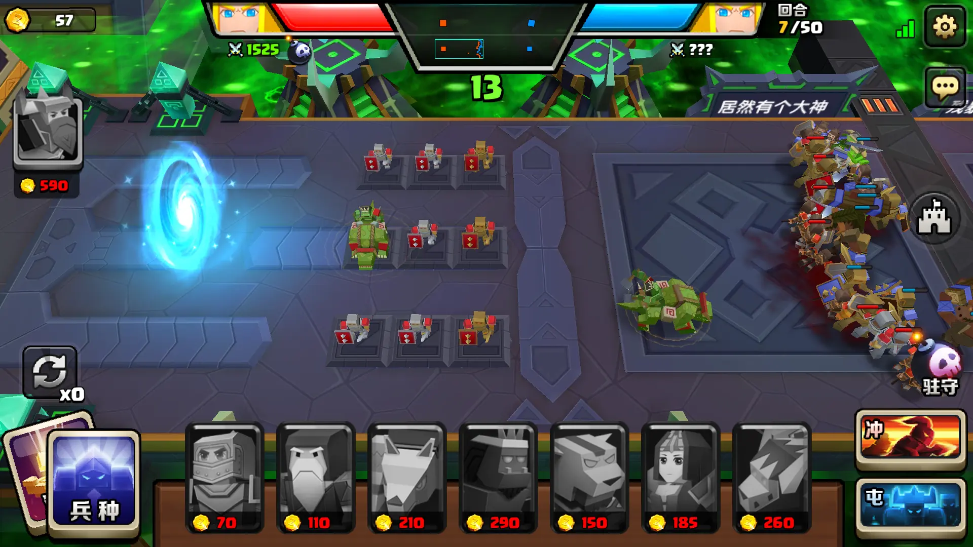 无敌乱斗_混枪大乱斗中文版无敌版下载_混乱大枪战无敌