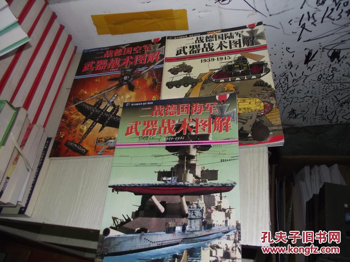 混枪大乱斗中文版无敌版下载_无敌乱斗_混乱大枪战无敌