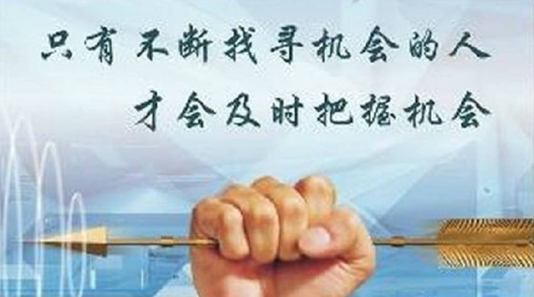 赚钱软件一分钟赚十元_赚钱游戏排行榜第一名微信提现_赚吧
