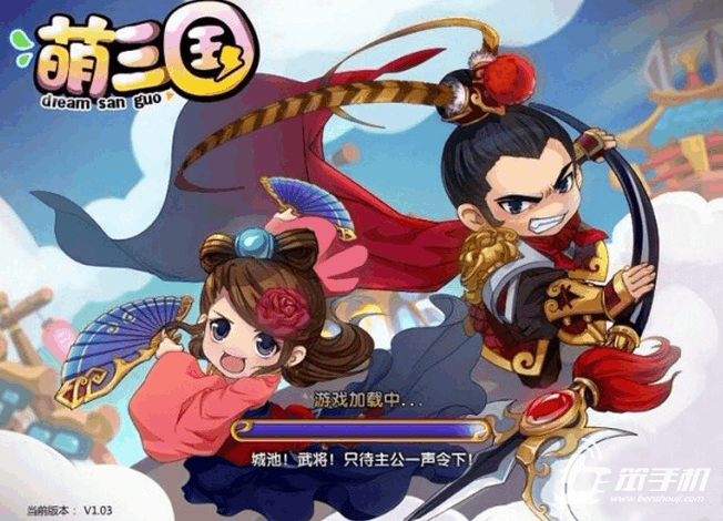 萌娘三国：双平台上线，策略战斗+可爱少女，让你爱不释手