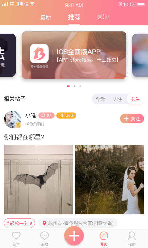 花季黄色软件_花季黄色软件_花季黄色软件