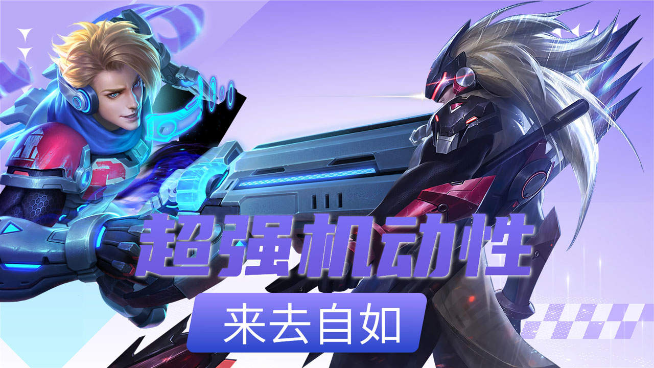 马超带你领略三国志战略版的奇袭战法