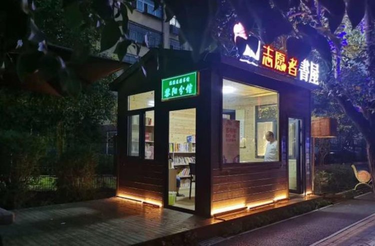 海棠i书屋_海棠入口书屋怎么进_海棠书屋入口