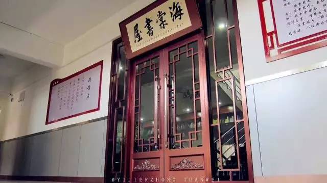 海棠入口书屋怎么进_海棠i书屋_海棠书屋入口