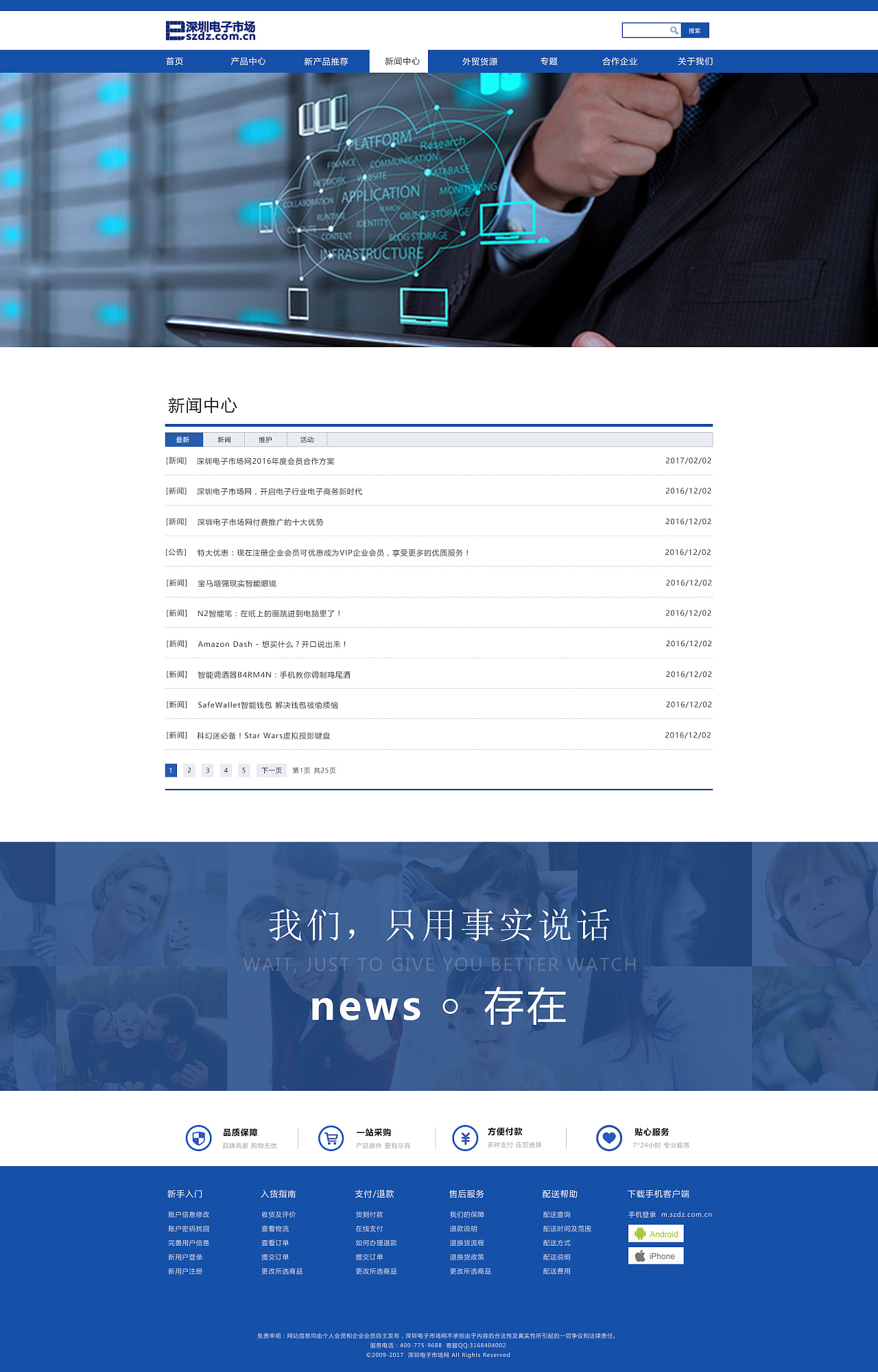 他趣网页版_趣网页版登录_趣配音网页版