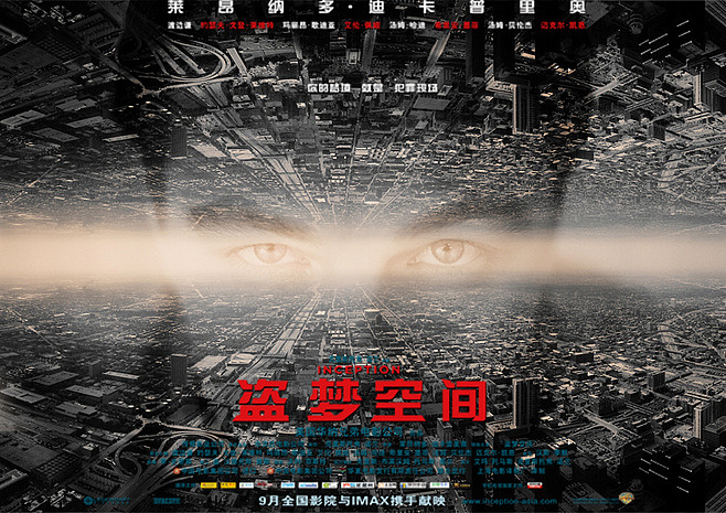 工厂梦工场_梦工厂_工厂梦境怎么过