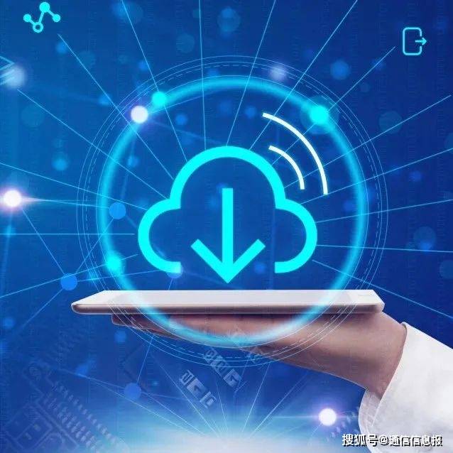 利云客app_利云_利云卡盟