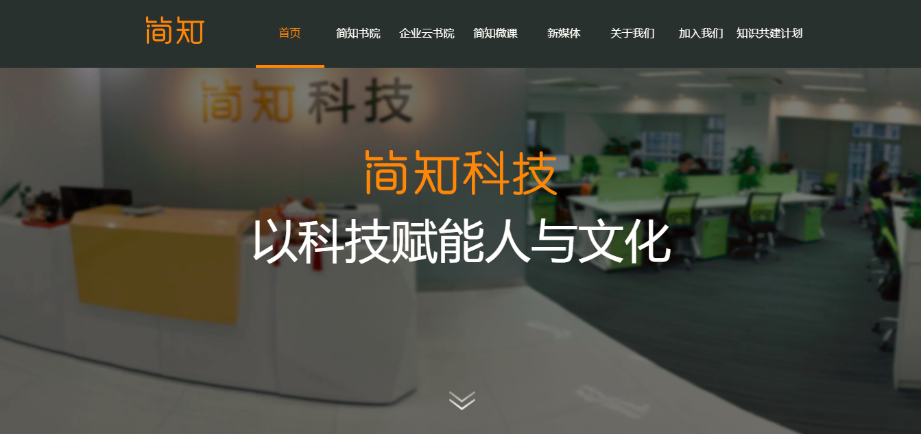 利云卡盟_利云客app_利云