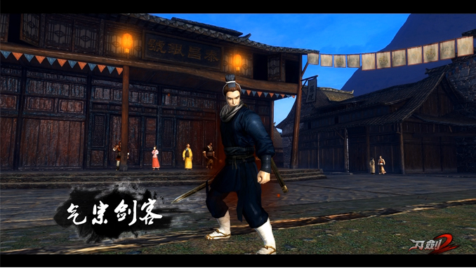 刀剑天下_刀剑天下下载_刀剑天下破解版无限元宝无限