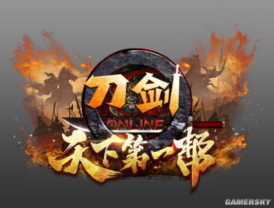 刀剑天下_刀剑天下破解版无限元宝无限_刀剑天下下载