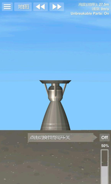 惊险刺激！探索神秘土星