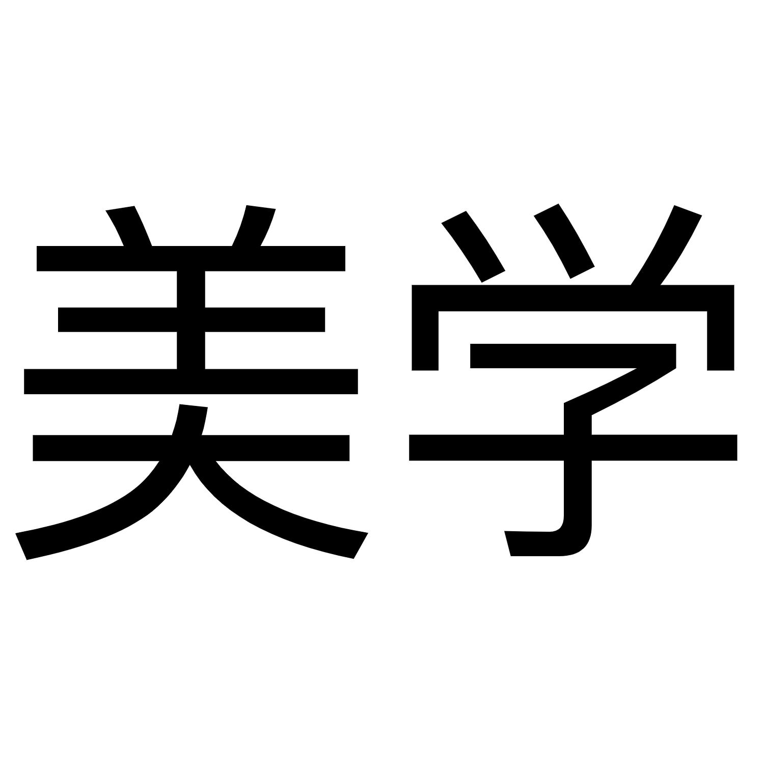 滑条的储藏处_滑条抽屉怎么取出抽屉_滑条