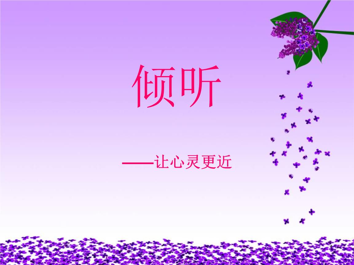 可以聊天_聊天可以聊什么话题_聊天可以赚钱的软件平台有哪些