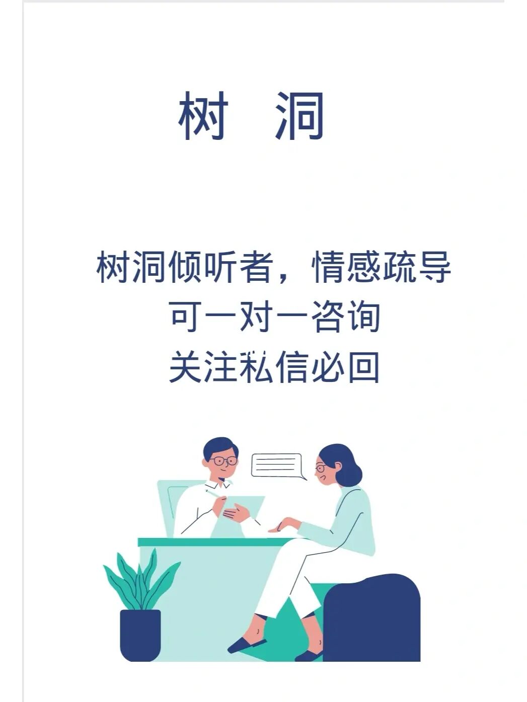 聊天可以赚钱的软件平台有哪些_可以聊天_聊天可以聊什么话题