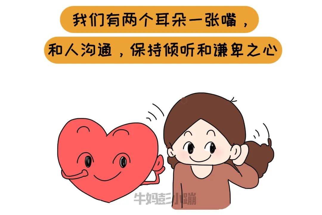 聊天可以聊什么话题_聊天可以赚钱的软件平台有哪些_可以聊天
