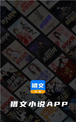 推送每日小说怎么设置_每日推送的小说_每日小说推送