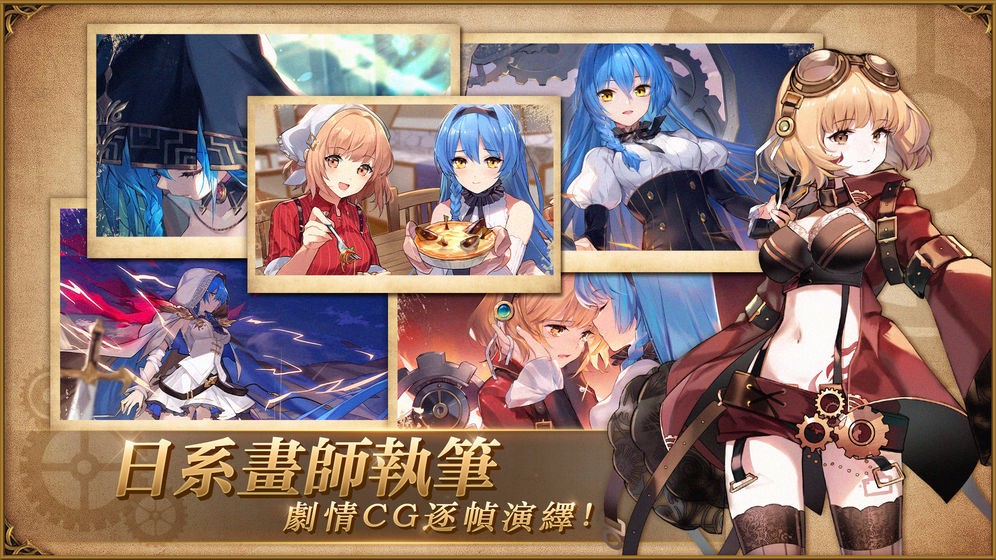 武神OL时装_武神ol新手卡_武神ol