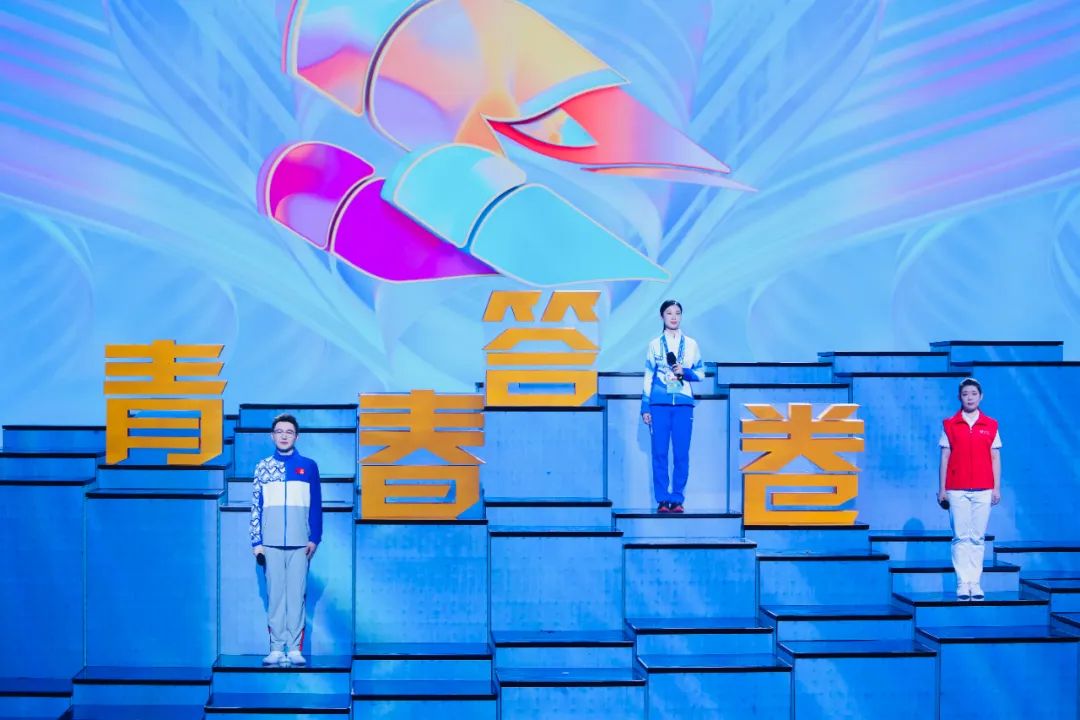 直播青春孩子的叛逆_青春直播_青春直播间演员表