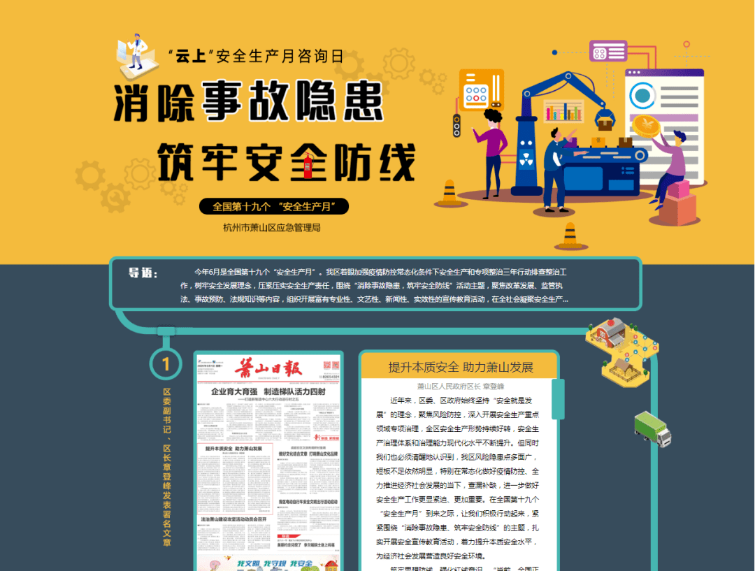 查看链接_链接查看对方照片_链接查看器