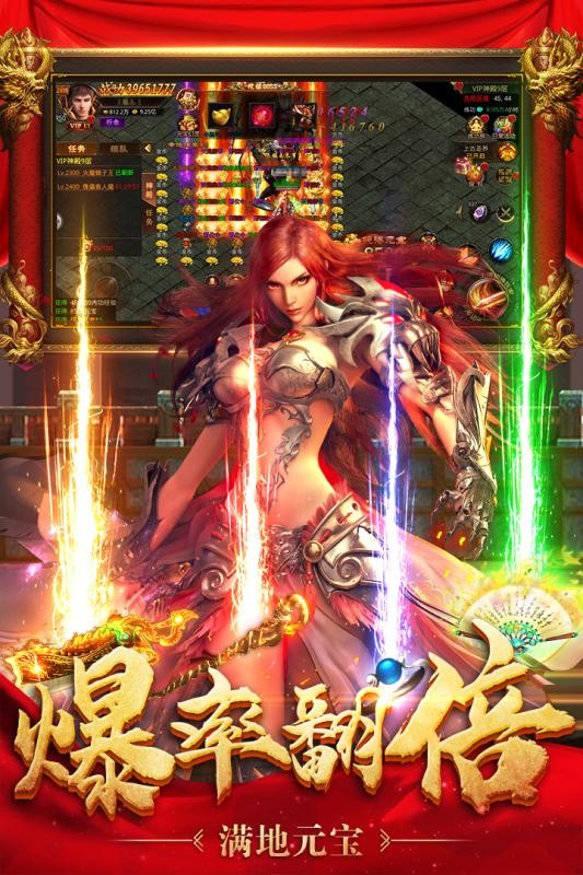 传奇4重磅来袭，勾起我的无尽激情