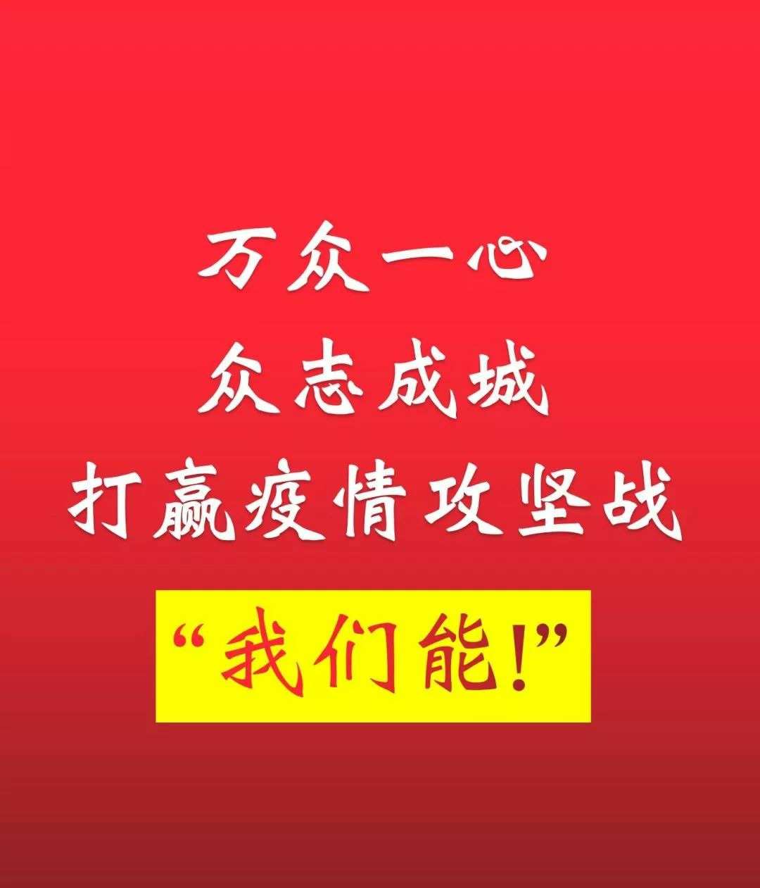 全面战争三国_全民战争_全民战争迅雷下载