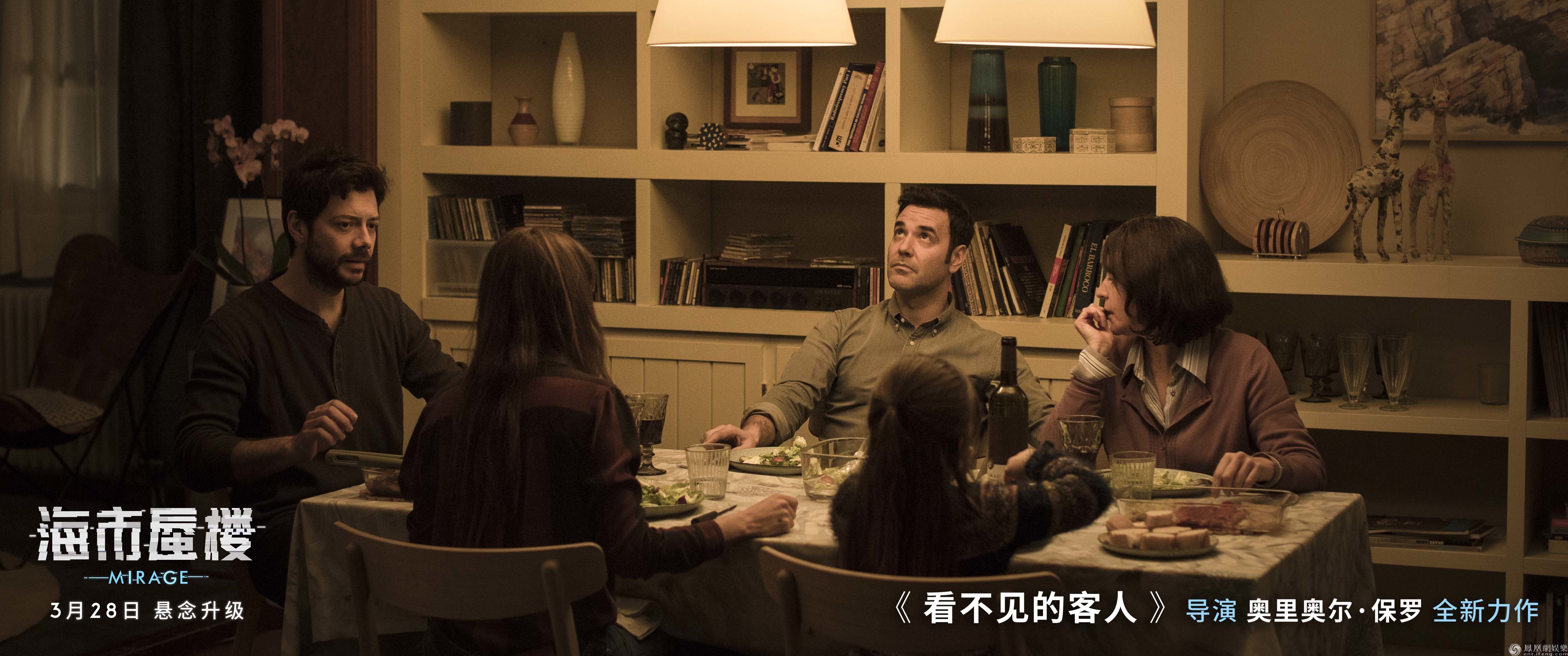 有个电影叫什么站台_站台电影在哪里看_电影5号站