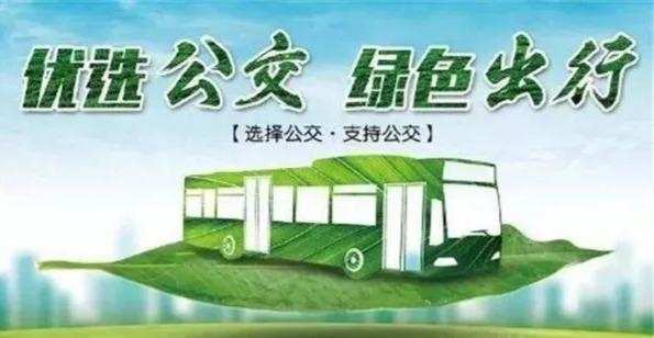 下载安装八达通app_八达通软件下载_八达通app最新版本下载