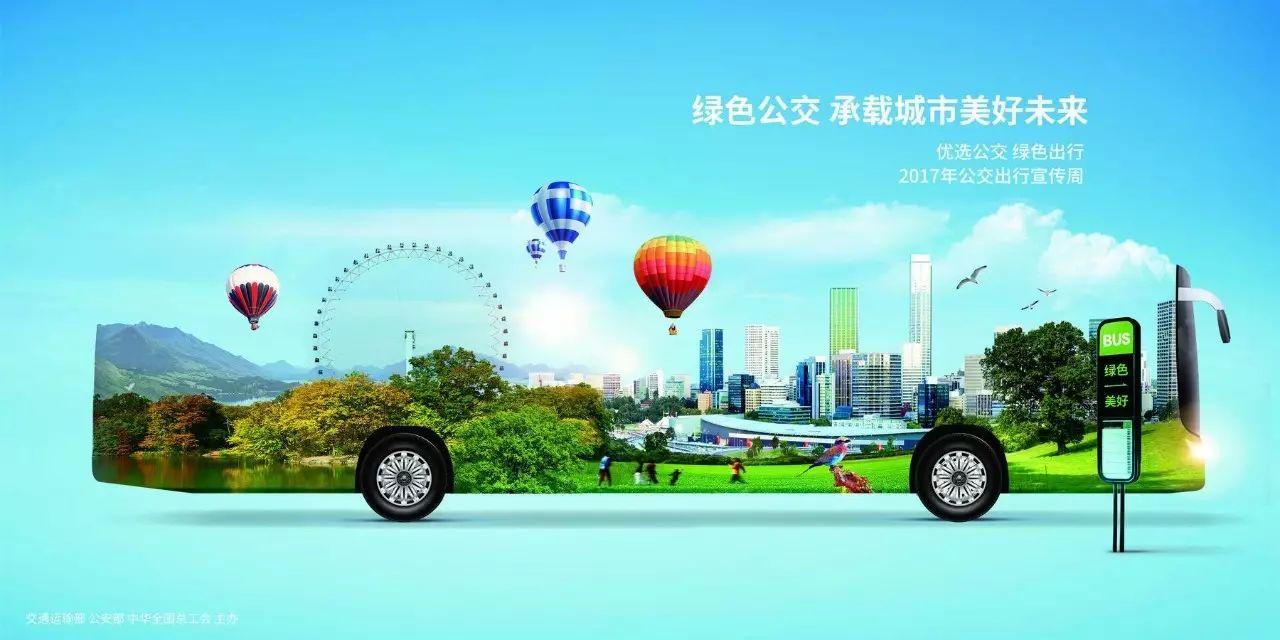 八达通软件下载_八达通app最新版本下载_下载安装八达通app
