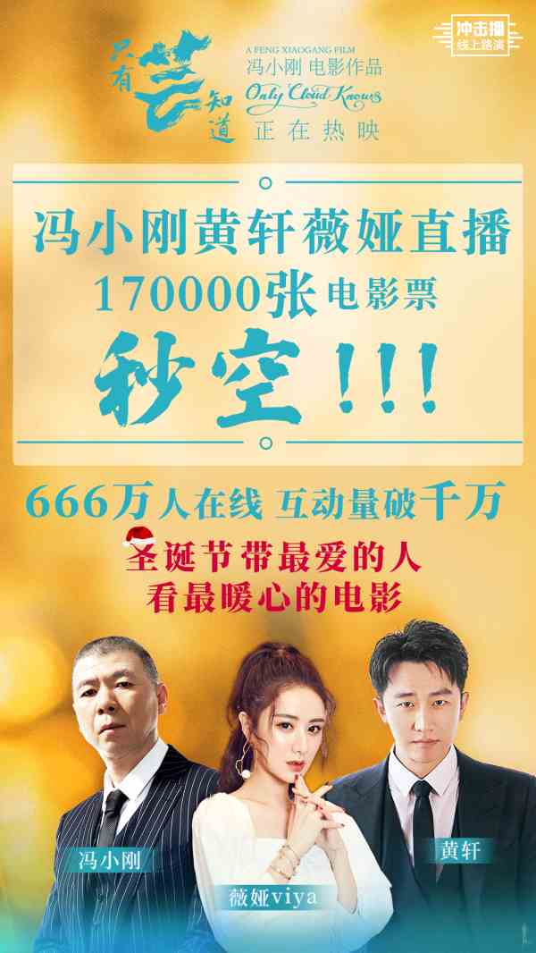 水多多直播_多多直播平台怎么样_多多直播挣钱吗