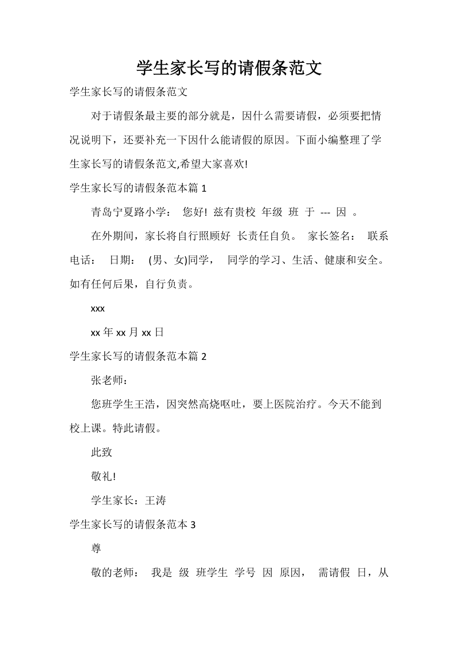 浙办理app手机_浙江办app官方网站下载_下载浙里办app