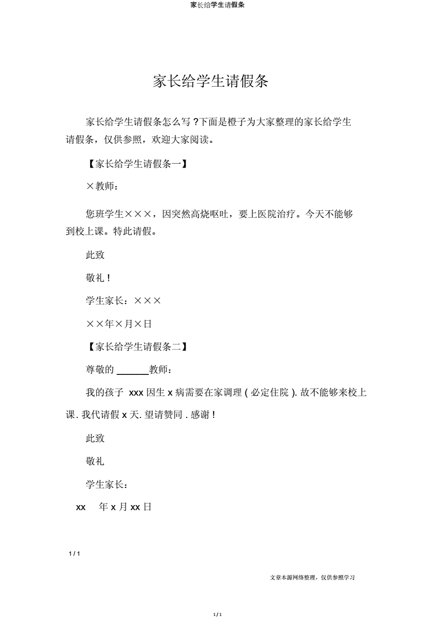 浙办理app手机_下载浙里办app_浙江办app官方网站下载