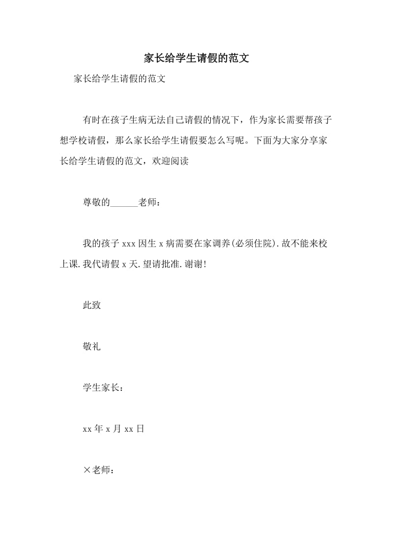 下载浙里办app_浙江办app官方网站下载_浙办理app手机