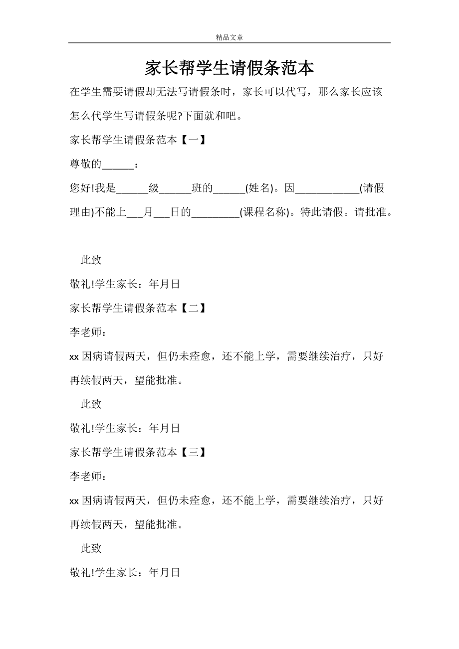 浙办理app手机_浙江办app官方网站下载_下载浙里办app