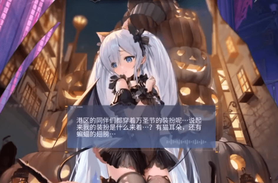 碧蓝航线身材数据_碧蓝航线身材排行榜_碧蓝航线美女排行榜