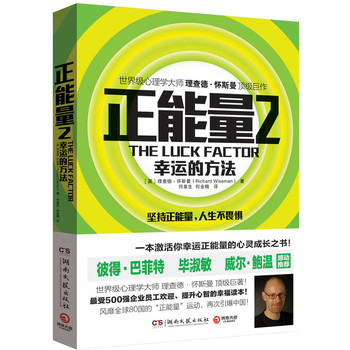 免费网站正能量ww正能量不用下载_能量在线_能量软件