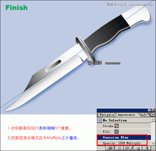 银色杀手_银色杀手换购_杀手5银色杀手